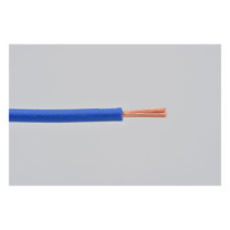 Electrical wire. 2 meter 0.75sq. Blue