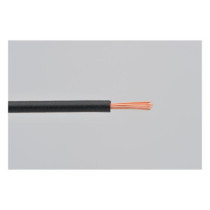 Electrical wire. 2 meter 0.75sq. Black