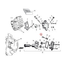 CHAIN OILER ADJ. SCREW (SLOTTED)